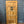 Load image into Gallery viewer, Art Deco 15-Panel Door GA21174
