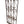 Load image into Gallery viewer, Antique Wrought Iron 52"+ Tall Gate GA20743
