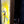 Load image into Gallery viewer, Vintage Drink Sun Crest Beverages Tall Rectangular Electrical Wall Clock GA21117
