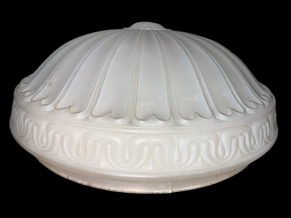 Vintage Frosted Glass Ceiling Light Shade w/ 14" Fitter GA20782
