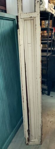 Double Sided Beadboard Divider Panel *GAM0104