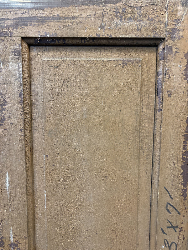 5-Panel Pine Pocket Door GS6070