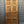 Load image into Gallery viewer, 8-Panel Pine Door GA21543
