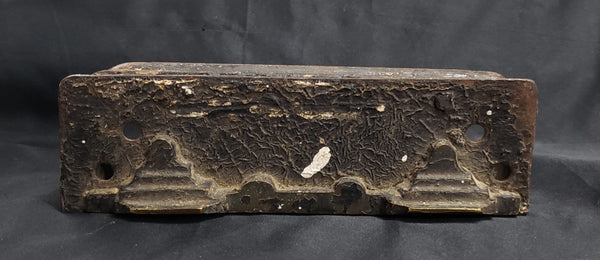 Art Deco Right or Left Cast Iron Rim Lock Keeper 6 3/4" x 2" x 1 1/2" GS00863