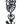 Load image into Gallery viewer, Restored Antique Iron Decorative Fence Panel GA20708
