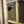 Load image into Gallery viewer, Pair of 8 Pane &amp; Wood Narrow Exterior French Doors 24" x 79 1/2" GA-S037
