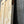 Load image into Gallery viewer, 5-Panel Door GA21423
