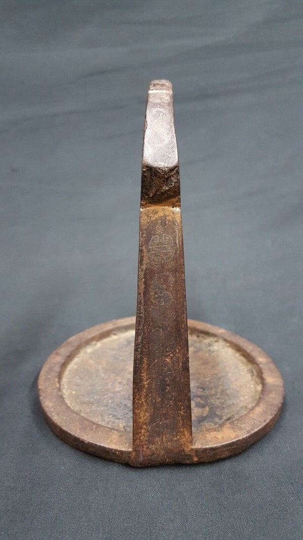 Antique Cast Iron Chinese Horse Stirrup With Etched Designs On Top & Sides