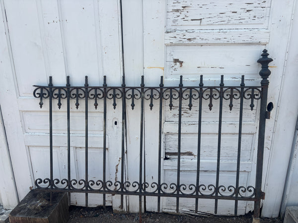 3-Piece Decorative Wrought Iron Fence Panel GA21205