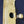 Load image into Gallery viewer, Restored Art Nouveau Solid Brass Pocket Door Pulls in a Satin Finish GA301
