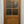 Load image into Gallery viewer, 6-Pane 1-Panel Copper Door w/ Stained Glass GA20573
