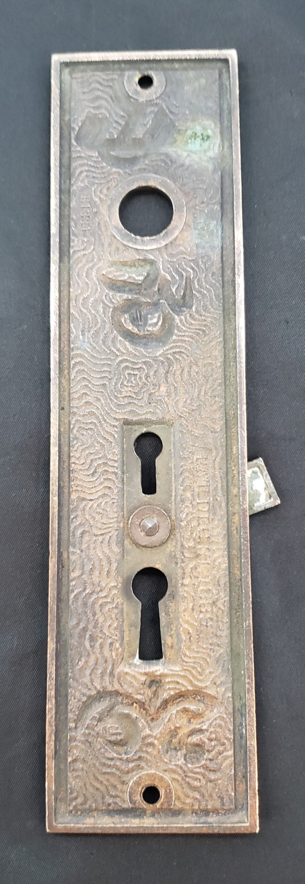 Restored 1800's Mallory Wheeler Brass Door Backplate w/ Keyhole Cover GS010924