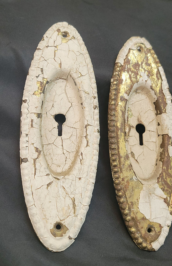 4 Oval Pocket Door Escutcheon Plates w/ Beaded Trim 7 1/2" x 2 1/2" GS00859