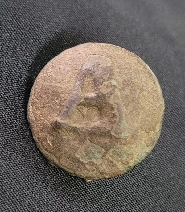 Civil War Artillery Block "A" Coat Button GS010934