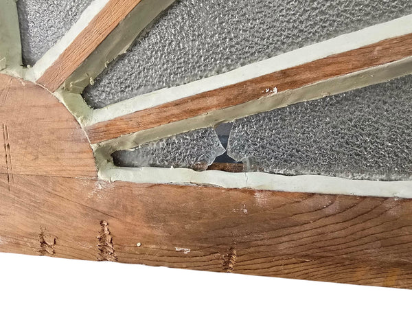 Textured Glass Sunburst Transom Window *Cracks GAM0476