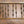 Load image into Gallery viewer, Long Vintage Victorian Wooden Fretwork 118 1/2" x 12" GS00899
