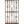 Load image into Gallery viewer, Antique Wrought Iron 55"+ Tall Gate GA20744
