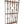 Load image into Gallery viewer, Antique Wrought Iron 55"+ Tall Gate GA20744
