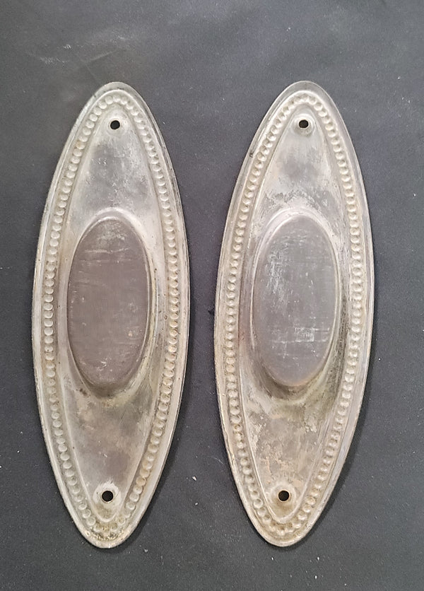 Pair of Oval Pocket Door Escutcheon Plates w/ Beaded Trim 7" x 2 3/8" GS00880