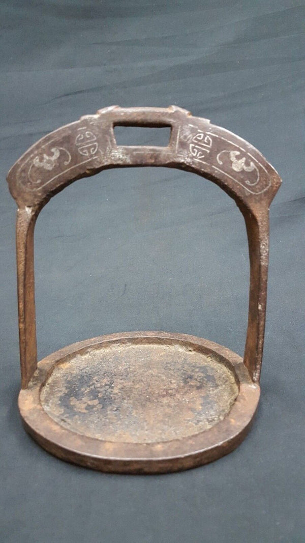 Antique Cast Iron Chinese Horse Stirrup With Etched Designs On Top & Sides
