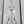 Load image into Gallery viewer, Rare White Cased Etched Curved Glass Panels 24&quot; x 10&quot; - 7 Available! GS00759

