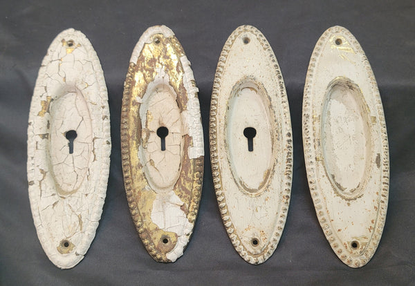 4 Oval Pocket Door Escutcheon Plates w/ Beaded Trim 7 1/2" x 2 1/2" GS00859