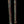 Load image into Gallery viewer, Vintage Cast Iron Post - 2 Available - GA21052
