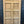 Load image into Gallery viewer, Pair of 8-Panel Wooden Doors GA21435
