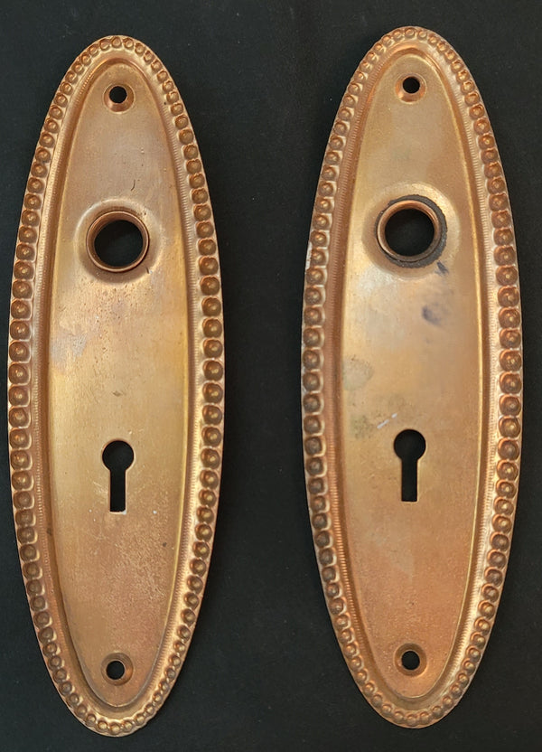 Pair of Oval Door Knob Back Plates with Beaded Trim 7" x 2 1/4" GS00586A