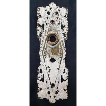 Ornate Brass Filigree Door Knob Back Plate #GA4207