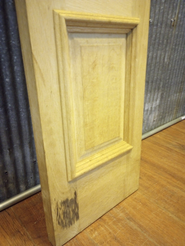 Narrow Mahogany Exterior Door 3/4 View & Insulated  Glass 14" x 80 1/2" #GA-S016