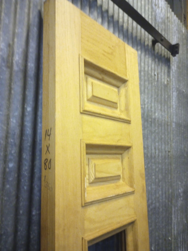 Mahogany Narrow Exterior Door/ Side Lite Raised Panels and Center View 14" x 80" #GA-S019